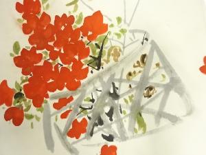 アンティーク　花籠模様手描き名古屋帯